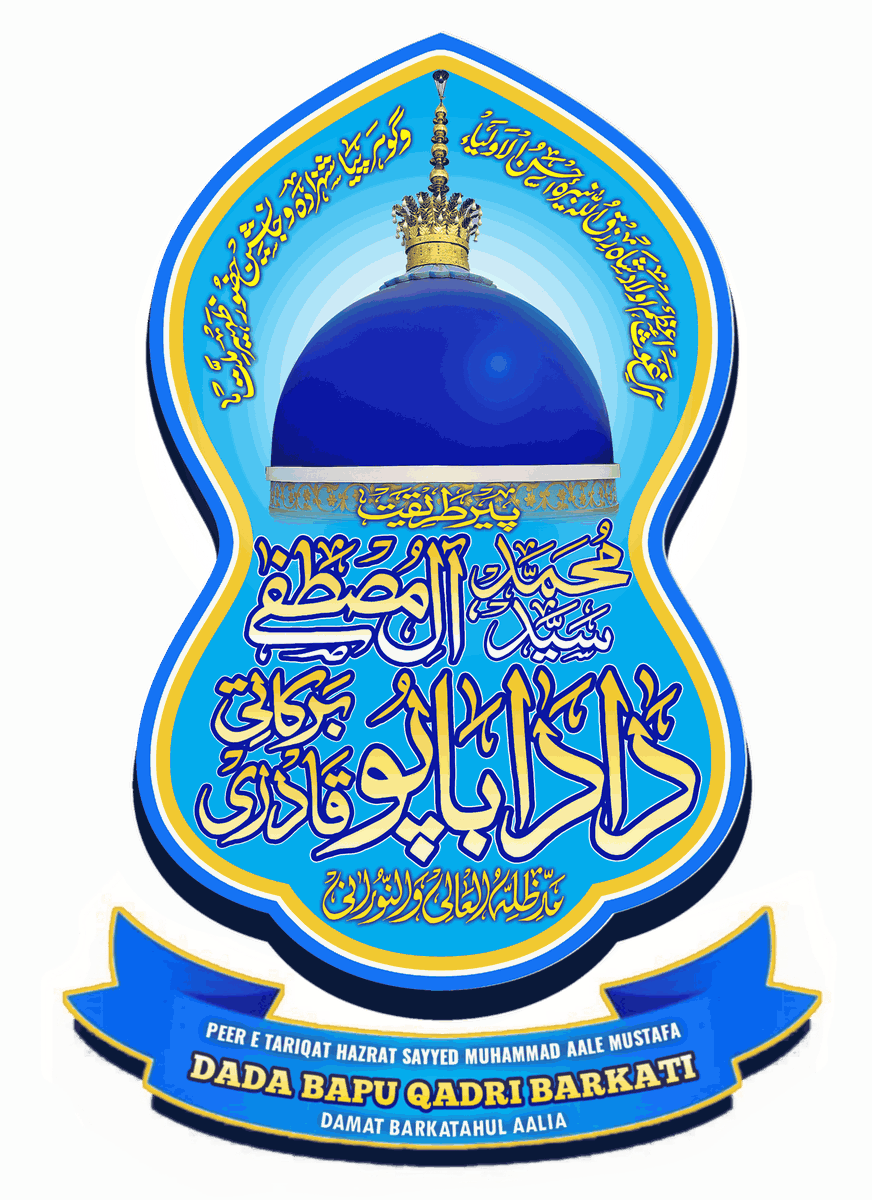 Jafrabad Sharif Logo
